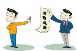 运城专业催债公司的市场需求和前景分析